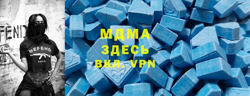 сайты даркнета как зайти  Нефтекумск  MDMA кристаллы 